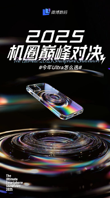 高端机选哪款不踩坑 高端机选哪款不踩坑