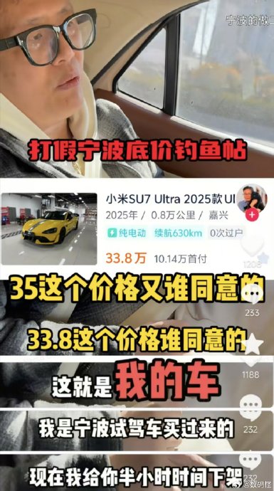 购买林肯领航员二手车需要注意哪些问题? 购买林肯领航员二手车需要注意哪些问题?
