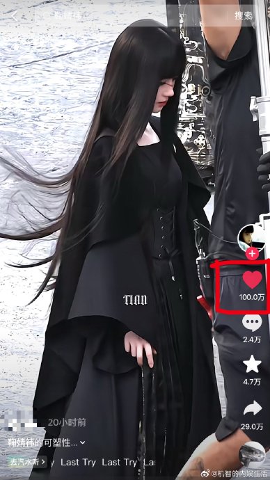 鞠婧祎暗黑千金look：甜美颠覆，全网封神