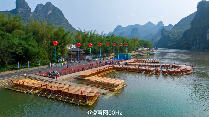 杨堤到兴坪的竹筏可以坐几个人？