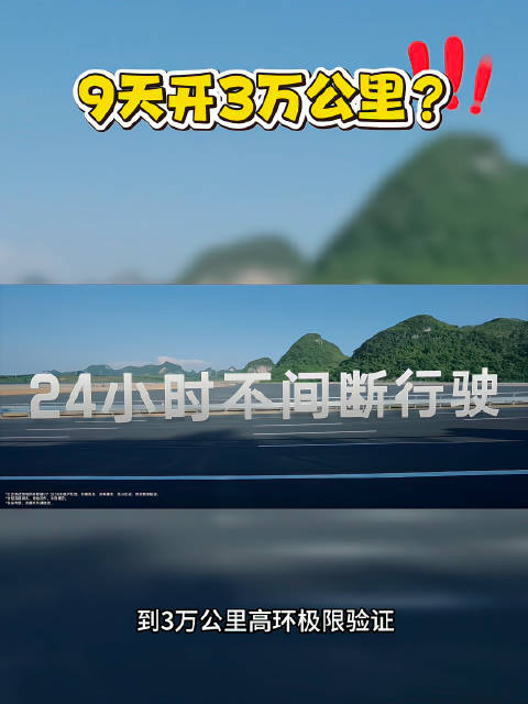 仰望U7驾驶者大会，改装大神玩转赛道，赛车手评价底盘