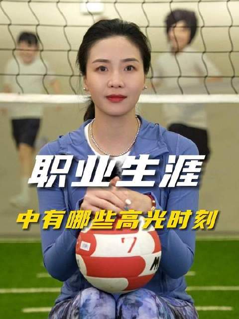 人生的璀璨时刻，既闪耀着国家荣光，也在我生命的画卷上挥洒下最耀眼的色彩！
