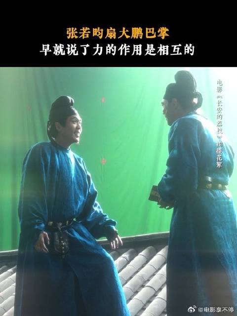 好朋友就是你摔倒我肯定会扶你，但先等我笑完
