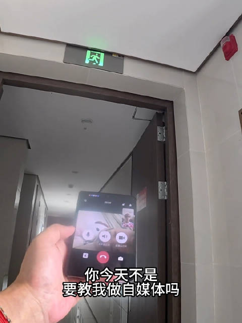 赵露思催更成功