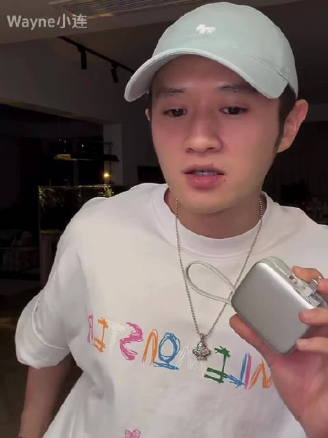 勉子直播精神状态还好吗 剪的时候一直在笑