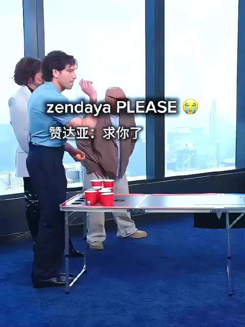 荷兰弟和赞达亚的相处好自然好亲密 真夫妻就是甜 蜘蛛侠｜漫威