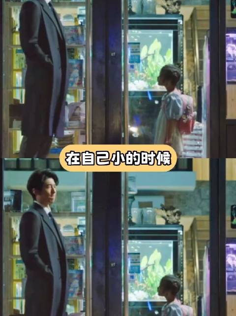 一个大人会嫉妒小孩子吗？答案是会的