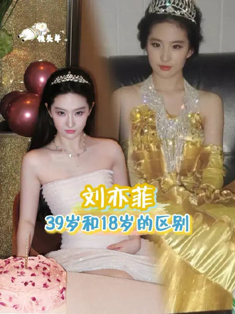 21年过去依旧没有任何变化