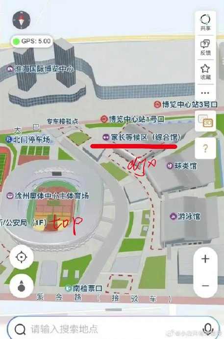 TOP登陆少年组合为何选择在徐州连开四天演唱会? TOP登陆少年组合为何选择在徐州连开四天演唱会?