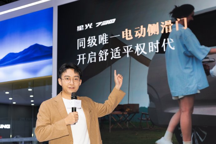 上汽通用五菱星光730 EV的最高车速是多少？