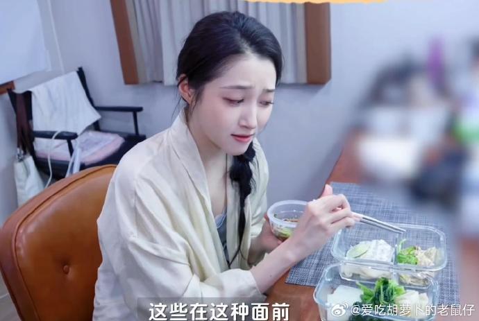 如何评价关晓彤的演技？
