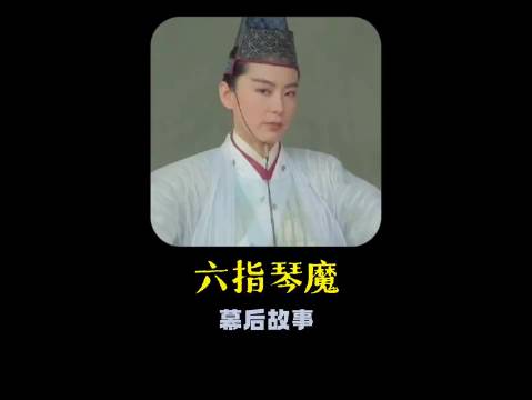 林青霞这个霸气亮相原来是这样拍的