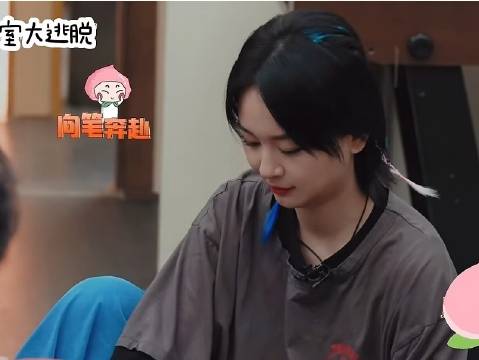 这该死的胜负欲 笑得停不下来 可爱鬼 你就宠他吧 饿狼扑食