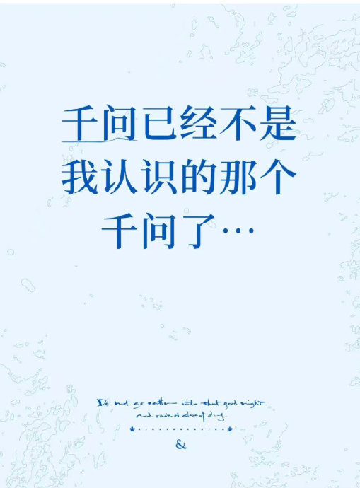 填志愿争吵后如何修复与父母的关系