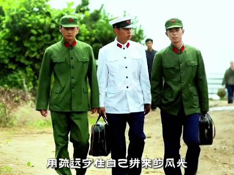 江昌义寿宴自揭身世，江德福知情扛下一切
