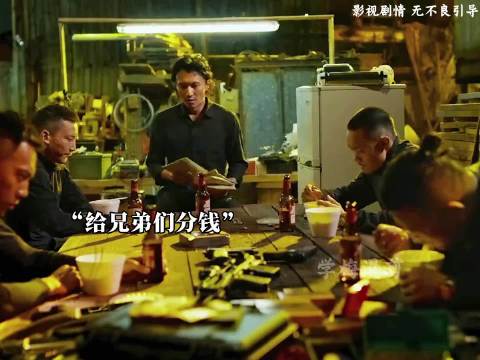 谢霆锋一句狠话镇住全场，怒火重案气场拉满