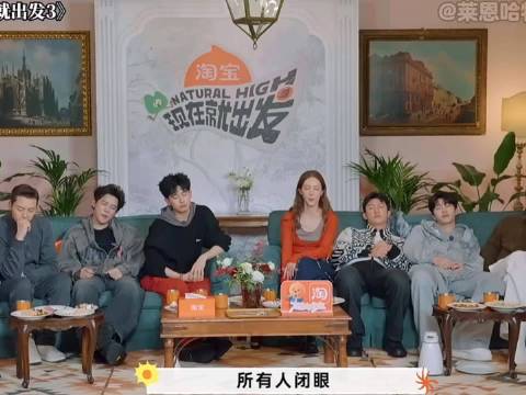 沈腾当卧底白板，为了能够洗清嫌疑，舌战群儒！ 现在就出发