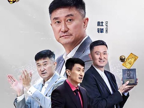 荣誉顾问含金量几何？朱芳雨退居二线，广东未来该走向何方？