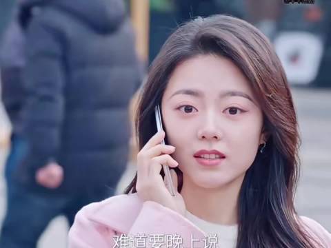 解除误会后的约会～ 骄阳似我 宋威龙 赵今麦