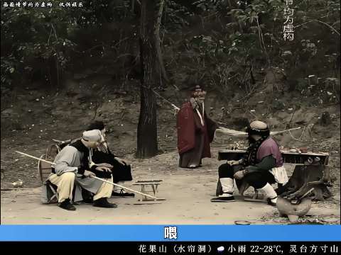 这一集你真没看过！