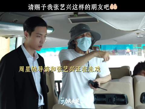 温暖且真诚待人的张艺兴，谁不爱呢