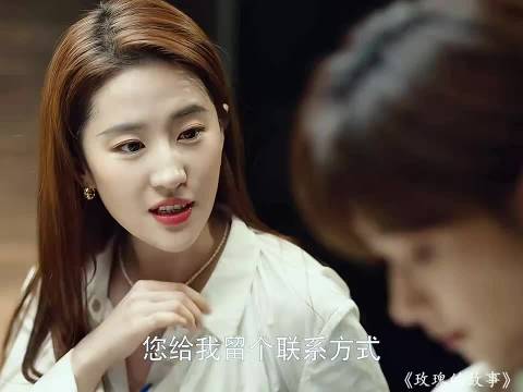 美女大学生首次面试即获录用，外貌能力兼得