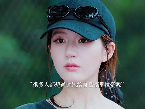 许妍从不受婆婆待见到攻略成功终成婚