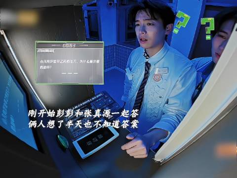 笑哭R