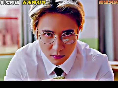 小伙被蜘蛛咬了一口，竟变成了绿豆侠！