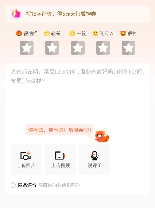 适合拍美食的手机推荐 适合拍美食的手机推荐