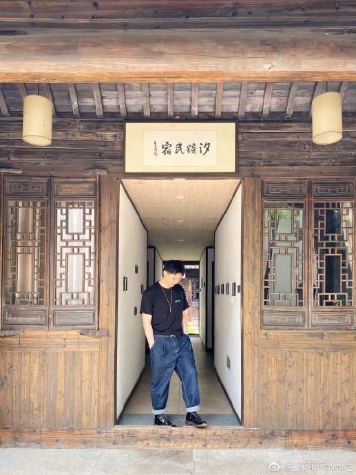 推荐一些适合带宠物入住的西塘古镇民宿