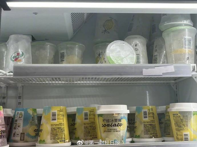 冰杯比矿泉水贵，成本到底高在哪里？
