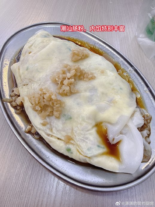 肠粉好吃的粤菜馆 肠粉好吃的粤菜馆