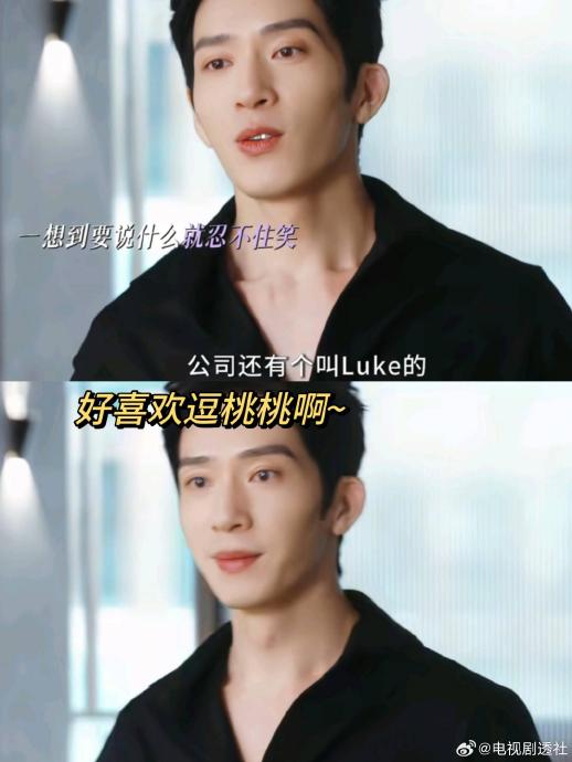 《早春晴朗》小说的人物梗概 《早春晴朗》小说的人物梗概