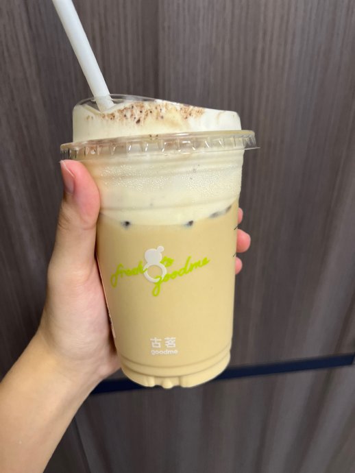 古茗的苦尽柑来拿铁的价格是多少? 古茗的苦尽柑来拿铁的价格是多少?