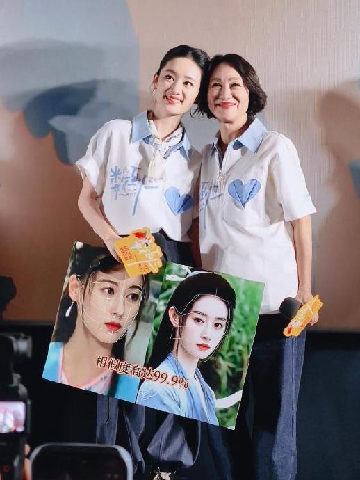 惠英红在综艺《无限超越班》中如何评价郭晓婷？