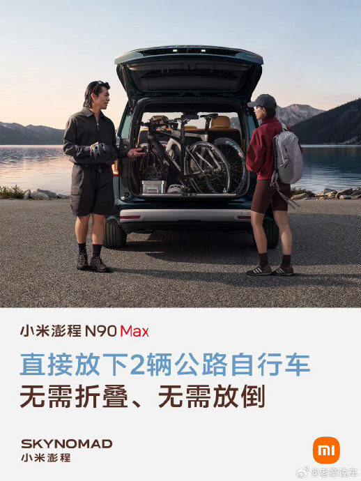 孙红雷海报翻车！硬汉被P成奶油小生