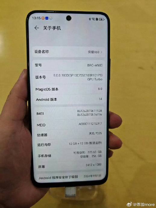 Redmi Note14 Pro和荣耀X60 GT哪款更值得购买？