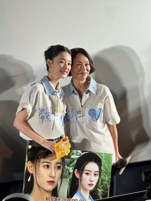 郭晓婷为何一听说演惠英红青年就决定接戏？
