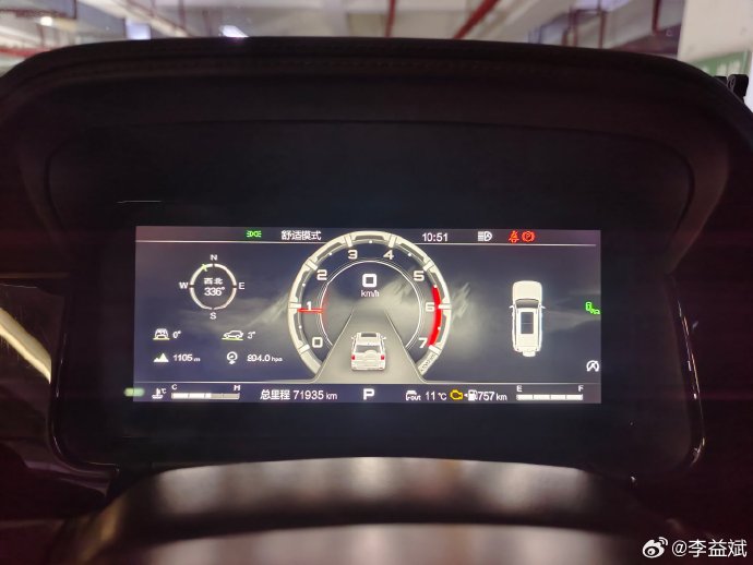 bj60汽车