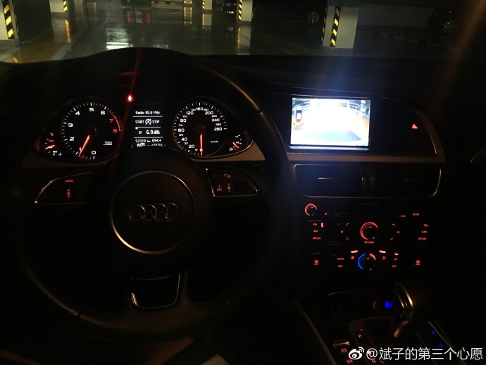 奥迪a6l45quattro四驱