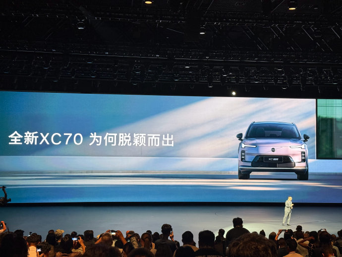 沃尔沃xc70四驱和两驱的汽车性能有哪些区别？