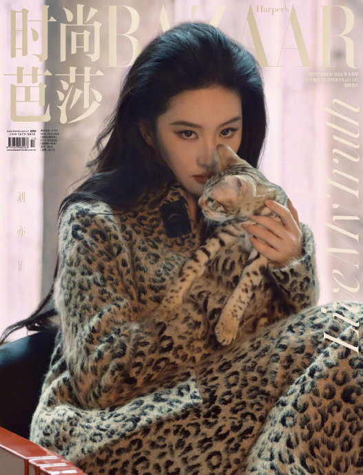 刘亦菲带猫狗拍时尚芭莎封面有哪些趣事？
