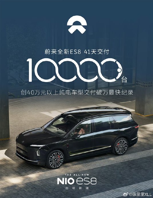 15-20万纯电车怎么选