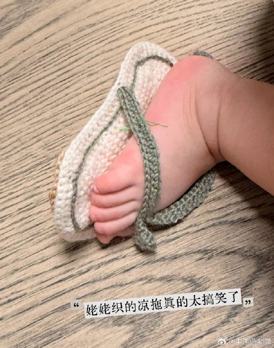 何穗儿子小Win现在多大了? 何穗儿子小Win现在多大了?