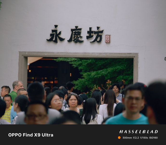 Oppo Find X9 Ultra手机的缺点有哪些？