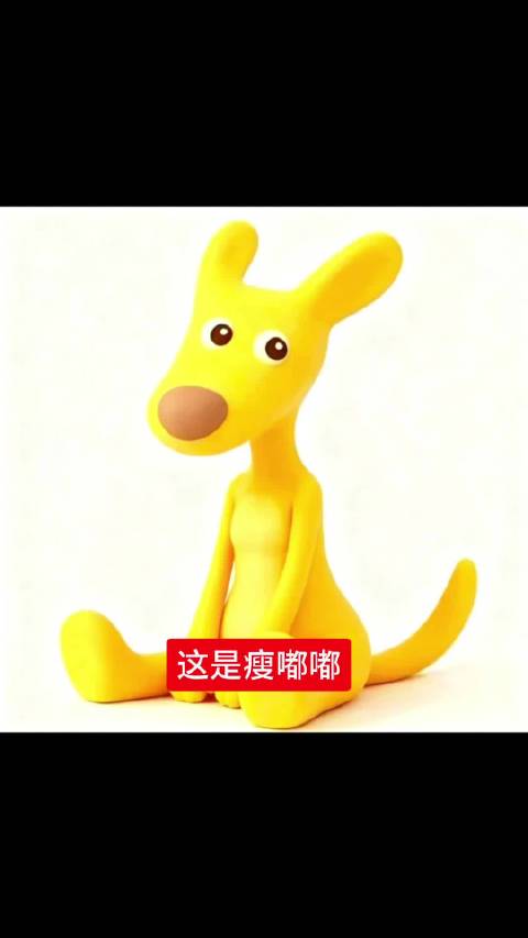 嘟嘟～@TF家族-官俊臣GJC 出来亲嘴