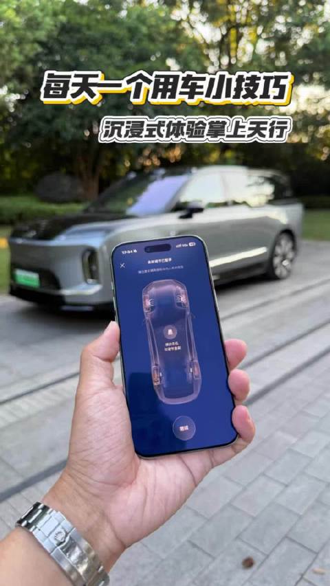 开完主动悬架的车，谁还能回去非主动？