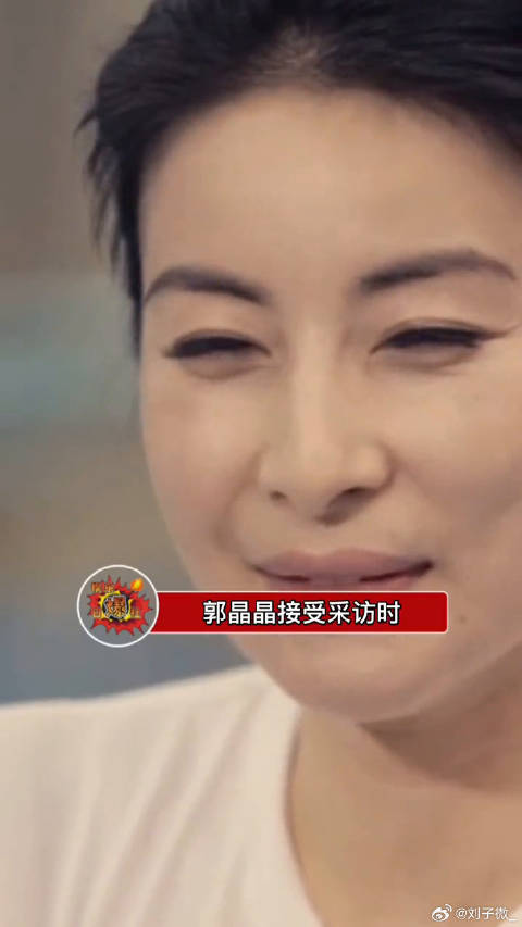 郭晶晶新工作评估裁判，预祝跳水队创佳绩