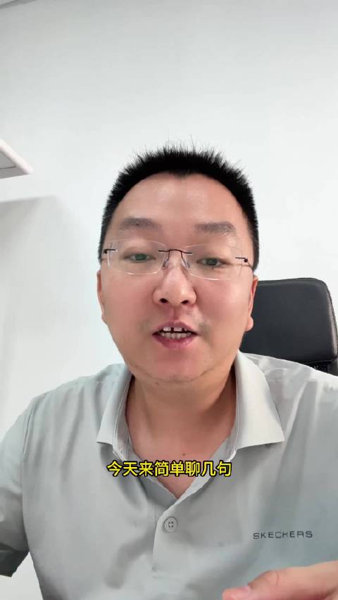 聊聊财报，这次是理想的二季度财报